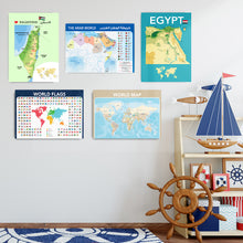 Geographic Posters Bundle _ مجموعة الملصقات الجغرافية