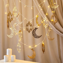 Luminous Ramadan decorations - زينة رمضان مضيئة محلاه بقطع خشبية ذهبية