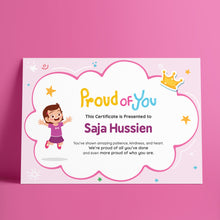Certificate of achievements girly - شهادة تقدير الانجازات  بناتي