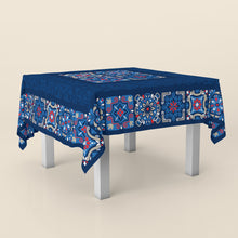 Tablecloth Square Bahja - مفرش طاولة مربع بهجة