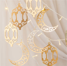 Luminous Ramadan decorations - زينة رمضان مضيئة محلاه بقطع خشبية ذهبية
