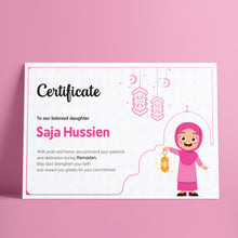 Certificate Ramadan fasting completion - شهادة تقدير صوم رمضان بناتي