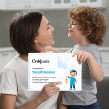 Certificate Ramadan fasting completion boys - شهادة تقدير صوم رمضان أولادي