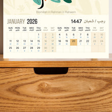 Wall Calendar Bismillah Araby - نتيجة حائط بسم الله عربي