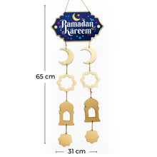 Ramadan Hanging Decoration - Curtain " English " - عليقة رمضانية ستارة باللغة الانجليزية