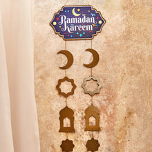 Ramadan Hanging Decoration - Curtain " English " - عليقة رمضانية ستارة باللغة الانجليزية