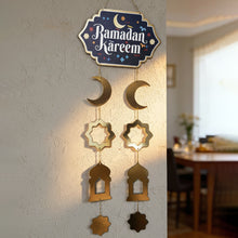 Ramadan Hanging Decoration - Curtain " English " - عليقة رمضانية ستارة باللغة الانجليزية